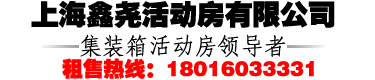 佛山市淼森環(huán)保設(shè)備工程有限公司
